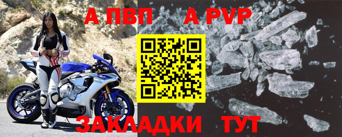 Галлюциногенные грибы Солнечногорск
