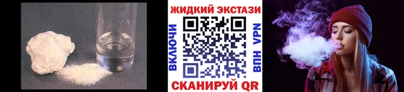 Бутират бутандиол  hydra как войти  Солнечногорск 