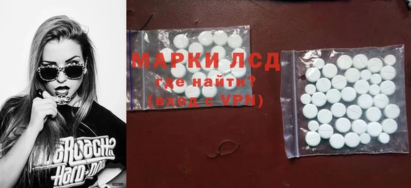 кокаин колумбия Алзамай