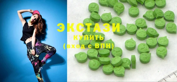 кокаин колумбия Алзамай