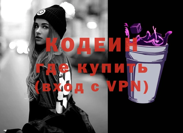 прущие крисы Алексин