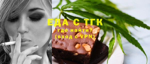 героин Алексеевка