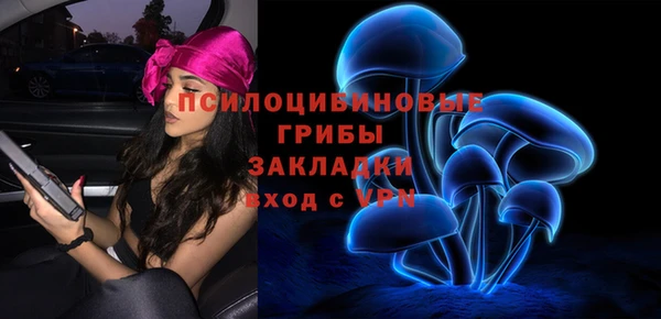 кокаин колумбия Алзамай