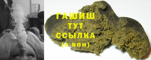 кокаин колумбия Алзамай