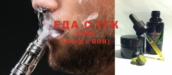 а пвп мука Пересвет