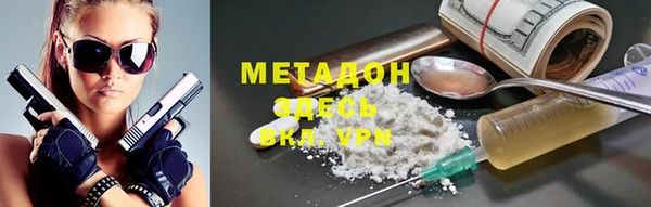 прущие крисы Алексин