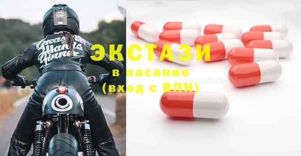 кокаин колумбия Алзамай