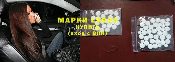 прущие крисы Алексин