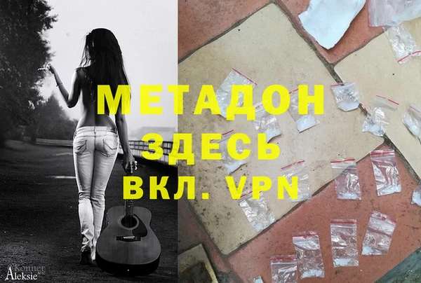 а пвп мука Пересвет