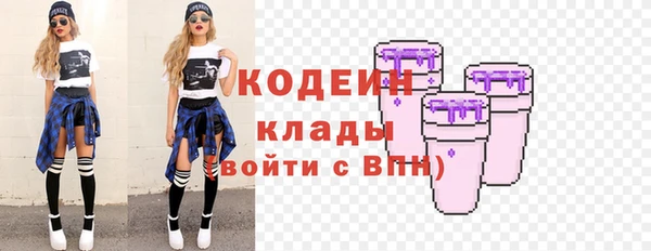 кокаин колумбия Алзамай