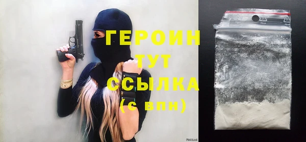 ALPHA-PVP Гатчина