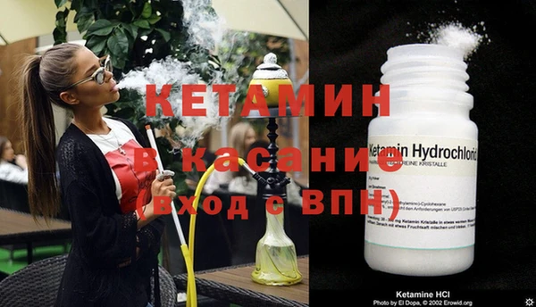 героин Алексеевка