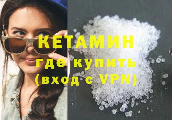 прущие крисы Алексин