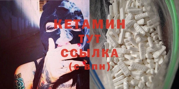 прущие крисы Алексин