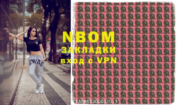 героин Алексеевка