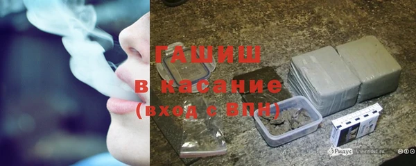 героин Алексеевка