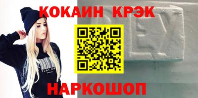 мдма Нарткала