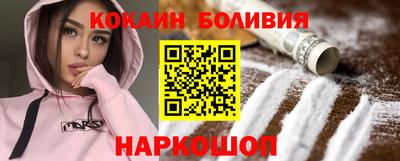 тгк Нальчик