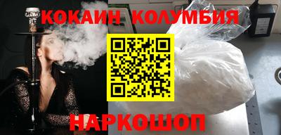 мдма Нарткала