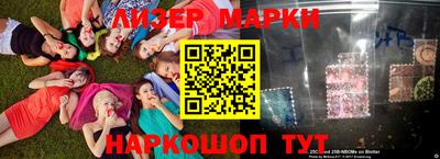 тгк Нальчик