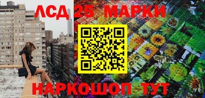 тгк Нальчик