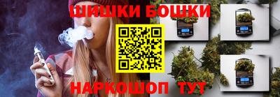 тгк Нальчик