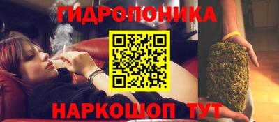 мдма Нарткала