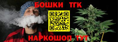 кокаин VHQ Наро-Фоминск