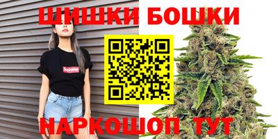 кокаин VHQ Наро-Фоминск