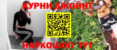 тгк Нальчик