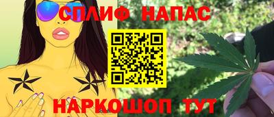 мдма Нарткала