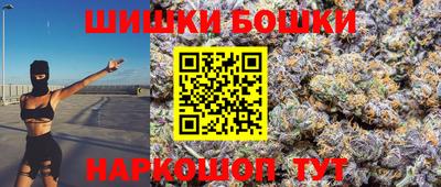 тгк Нальчик