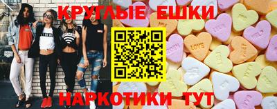 мдма Нарткала