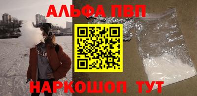 тгк Нальчик