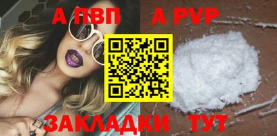 мдма Нарткала