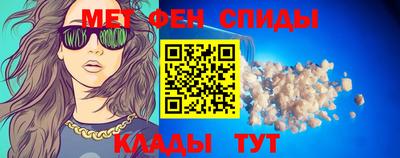 кокаин VHQ Наро-Фоминск