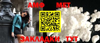 кокаин VHQ Наро-Фоминск