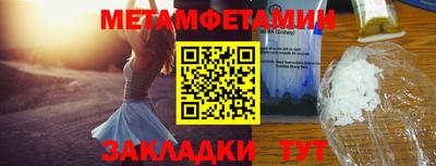 кокаин VHQ Наро-Фоминск