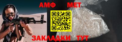 кокаин VHQ Наро-Фоминск