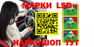 кокаин VHQ Наро-Фоминск