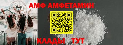 мдма Нарткала