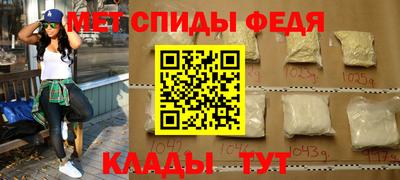 кокаин VHQ Наро-Фоминск