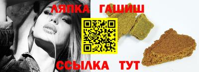 тгк Нальчик