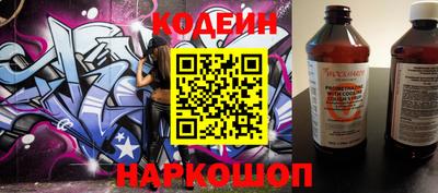 мдма Нарткала