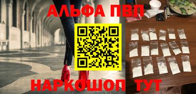 тгк Нальчик
