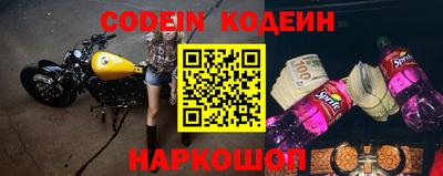мдма Нарткала