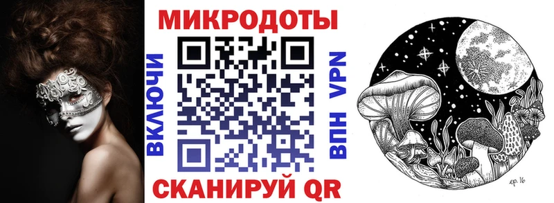 Галлюциногенные грибы GOLDEN TEACHER Солнечногорск